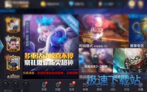 图：新手入门