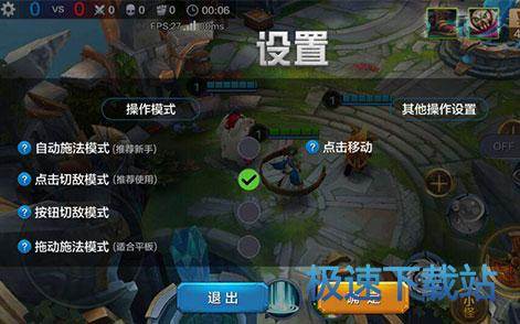 图：新手入门