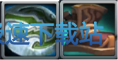 图：金刚3V3