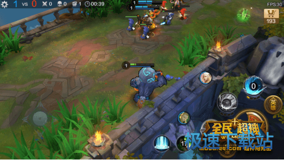 图：金刚3V3