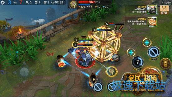 图：金刚3V3