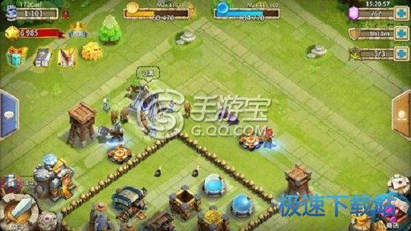 图：四大兵种