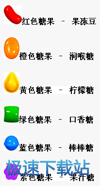 新手入门