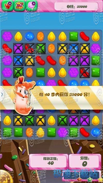 图：关卡