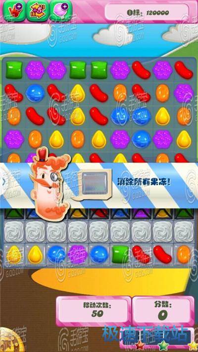 图：关卡