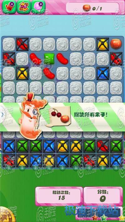 图：关卡