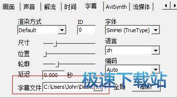 图：添加字幕