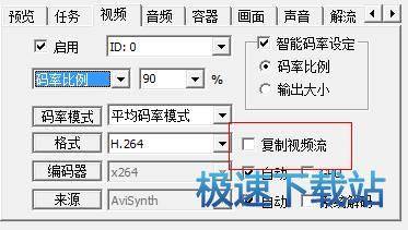 图：添加字幕