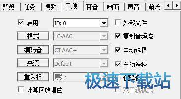 图：添加字幕
