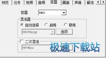 图：添加字幕