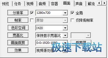 图：添加字幕