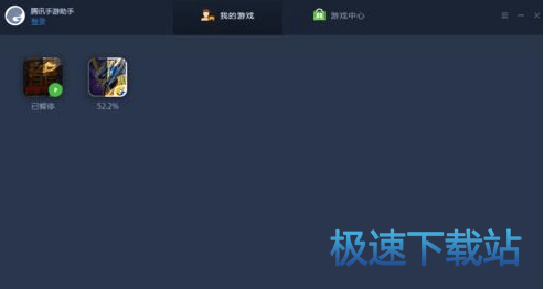 图：使用教程