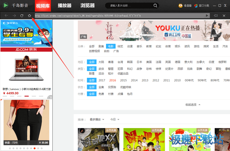 图：使用教程