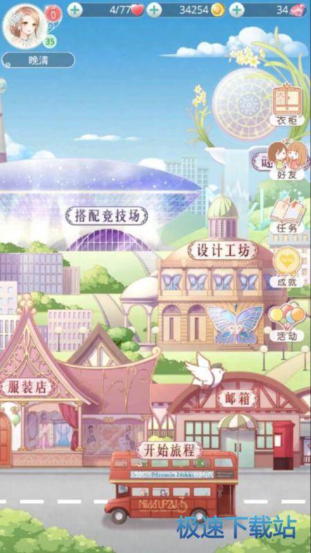 新手入门