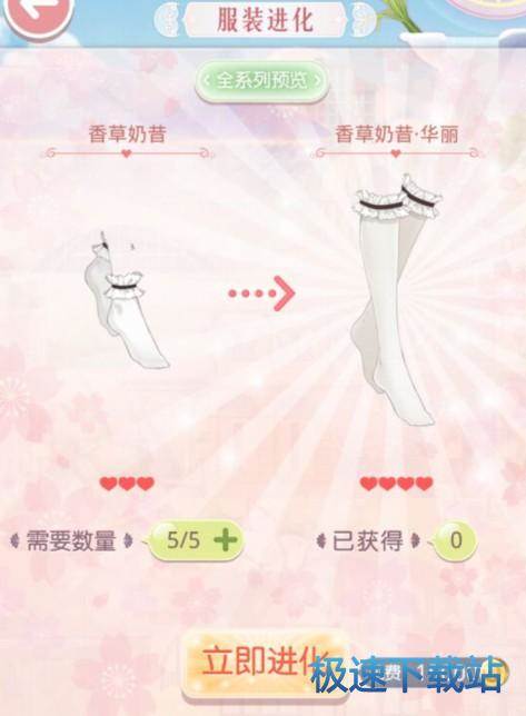 图：新手入门