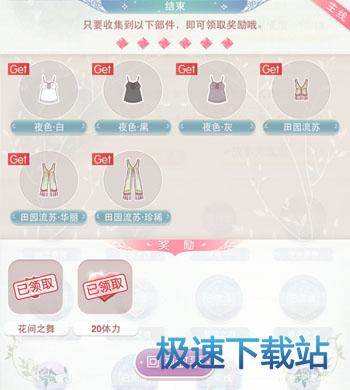 图：镜中奇缘