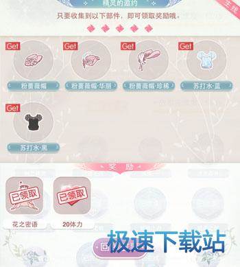 图：镜中奇缘