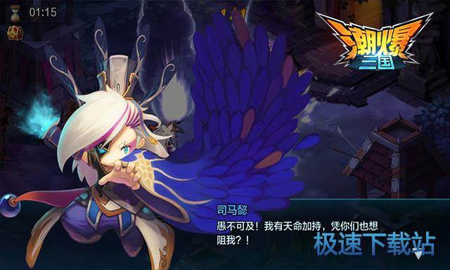 新手指南