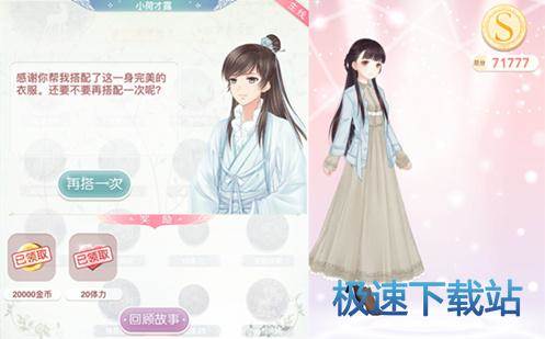 图：白鹿青崖