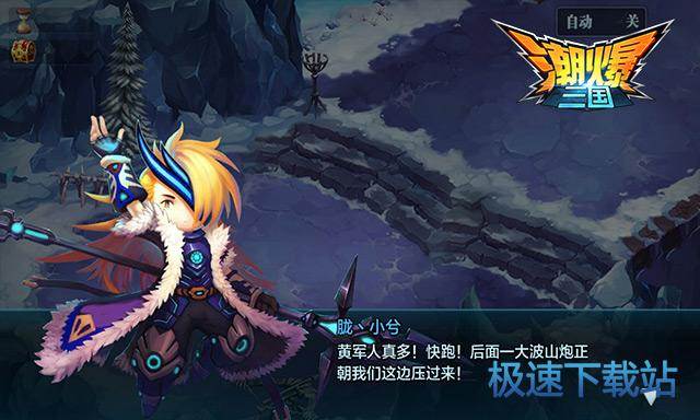 新手指南