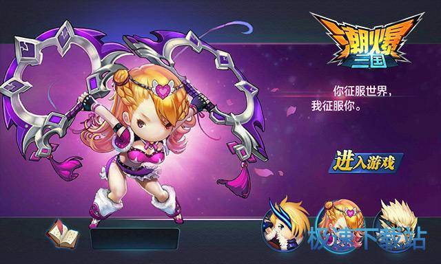 新手指南