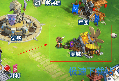 图：关羽马超