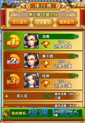 常见问题FAQ