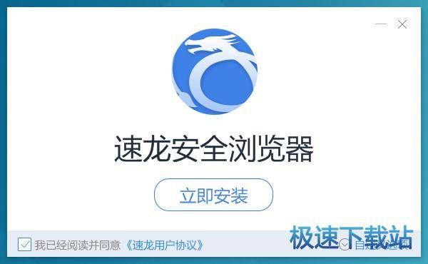 图：安装方法