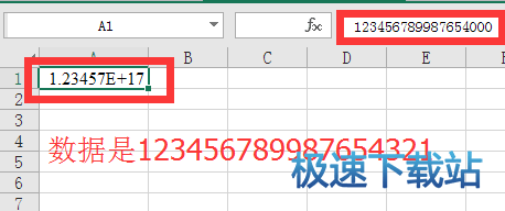 图：科学计数法