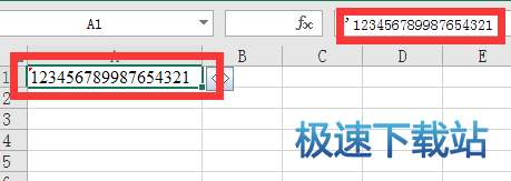 图：科学计数法