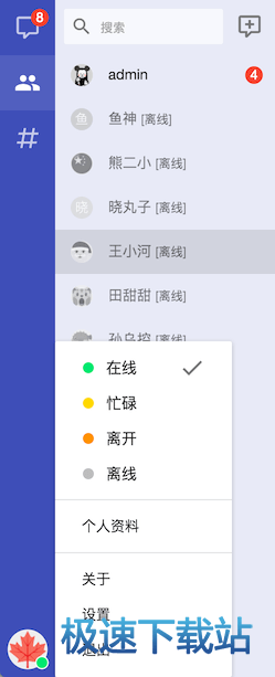 图：使用指南
