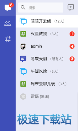 图：使用指南