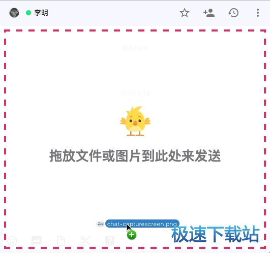 图：使用指南