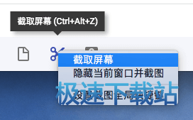图：使用指南