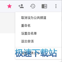 图：使用指南