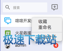 图：使用指南