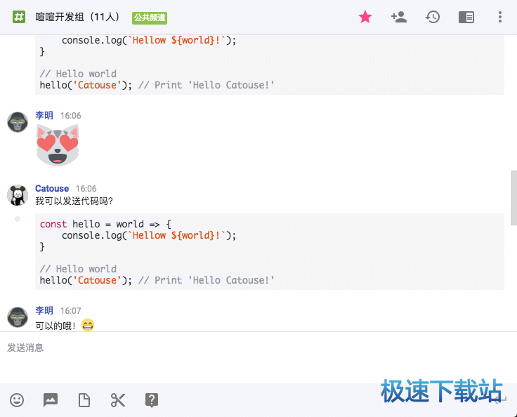 图：使用指南