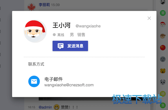 图：使用指南
