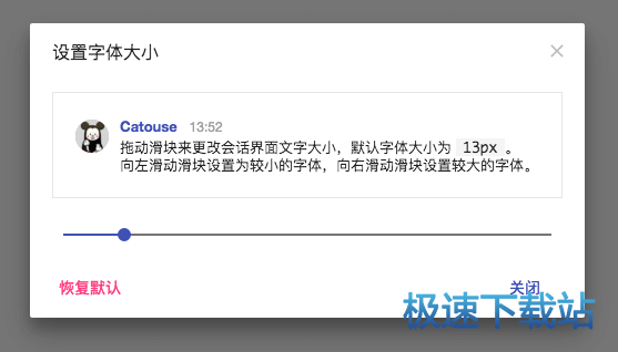 图：使用指南