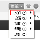 图：本地文件