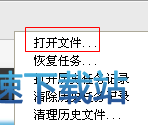 图：本地文件
