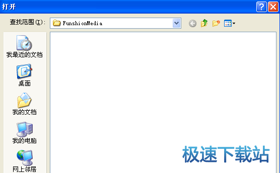图：本地文件