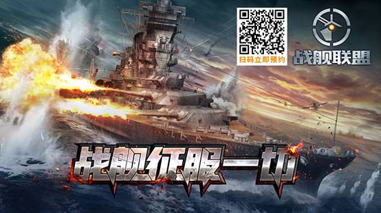 图：BlueStacks