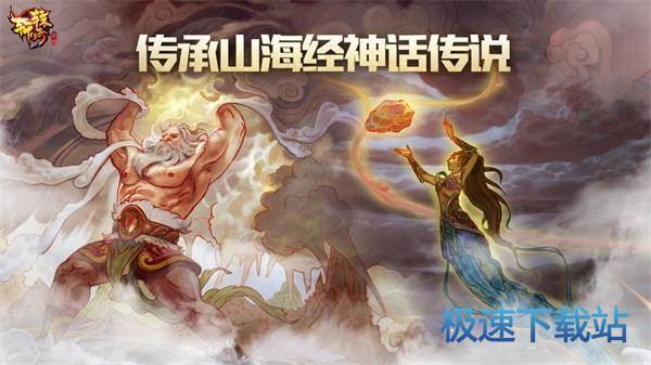 图：BlueStacks