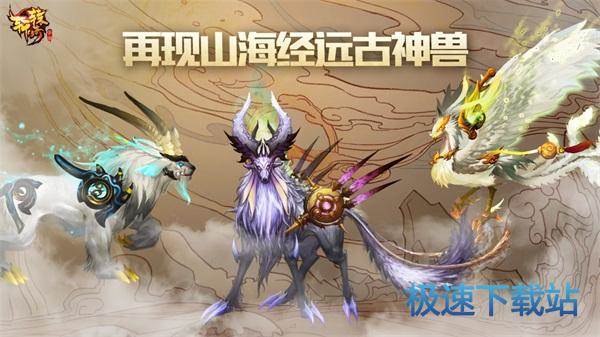 图：BlueStacks
