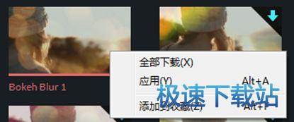 图：滤镜和覆叠效果