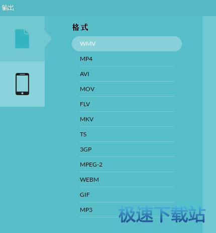 图：保存与分享