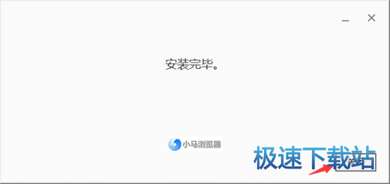 图：使用教程