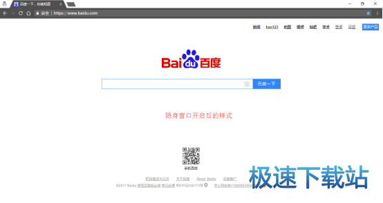 图：使用教程