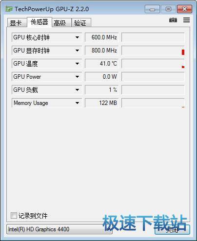 Sensors监控页面